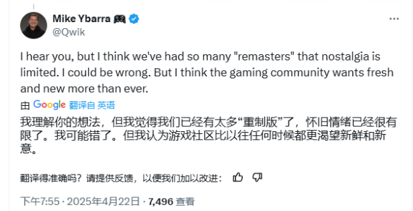 广盛网  《上古卷轴4：湮没 重制版》逆袭登顶Steam榜单，前暴雪总裁唱衰言论被数据啪啪打脸